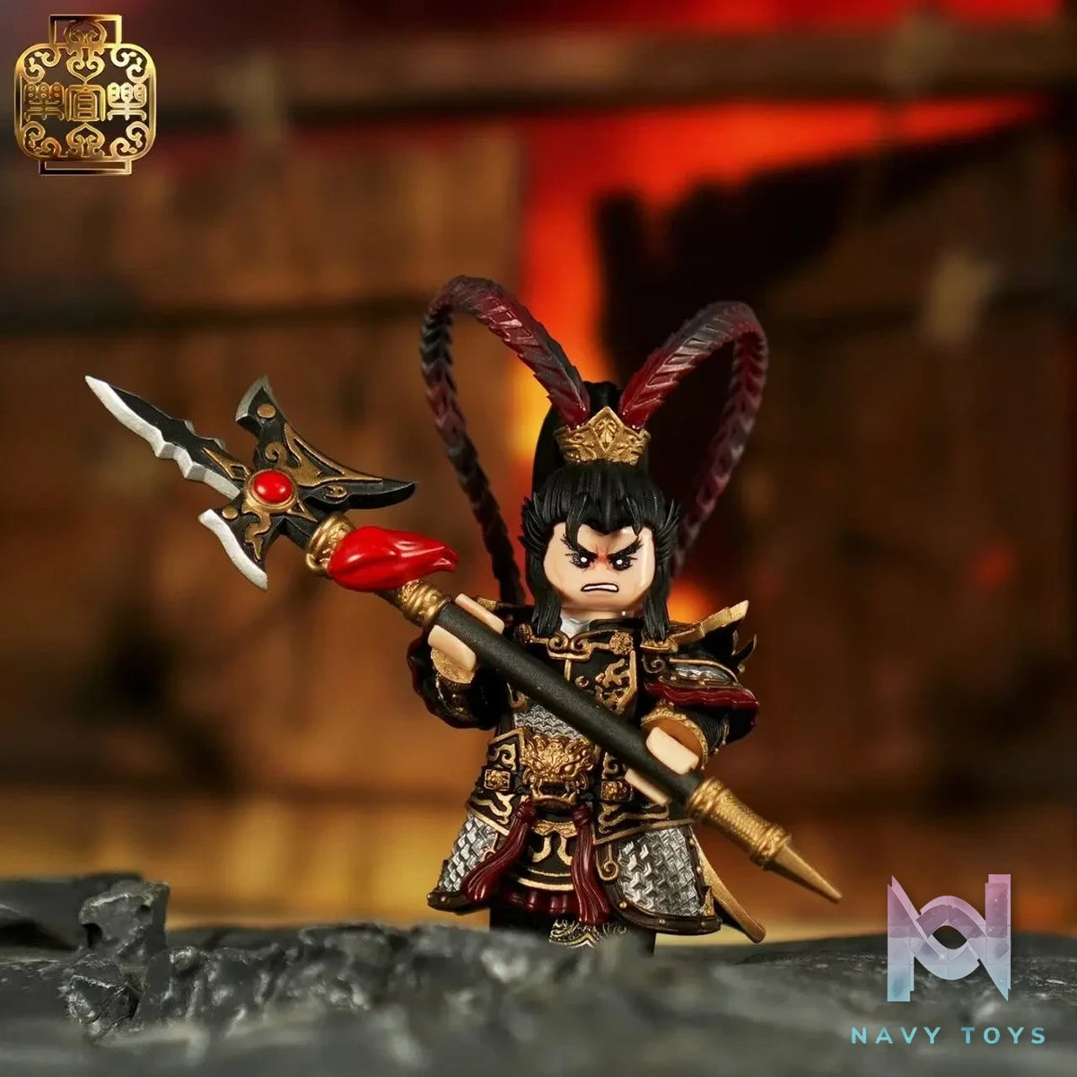 LEYILEBRICK Studio – Lü Bu The Three Kingdoms Series #02 The Three Kingdoms