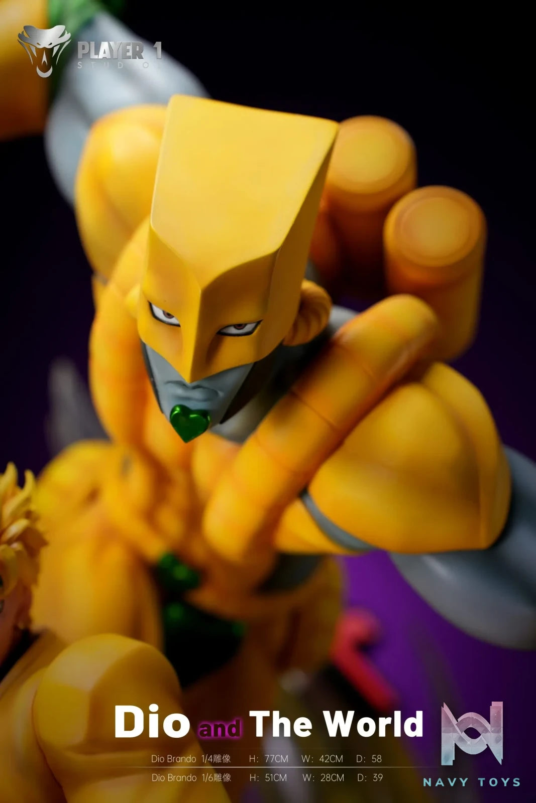 Player 1 Studio – JoJo’s Bizarre Adventure Duel Series – Dio Brando