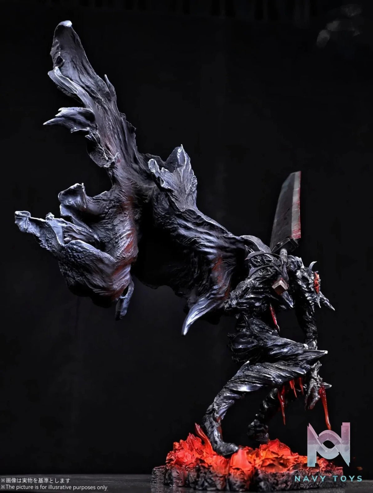 Guts Berserker Armor - Berserk - Iron Curtain Studio resin statue Navy Toys anime figure