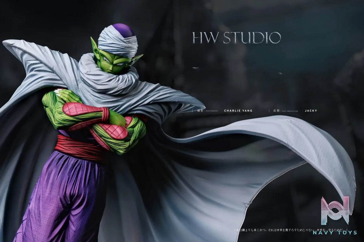 HW Studio – Piccolo Dragon Ball