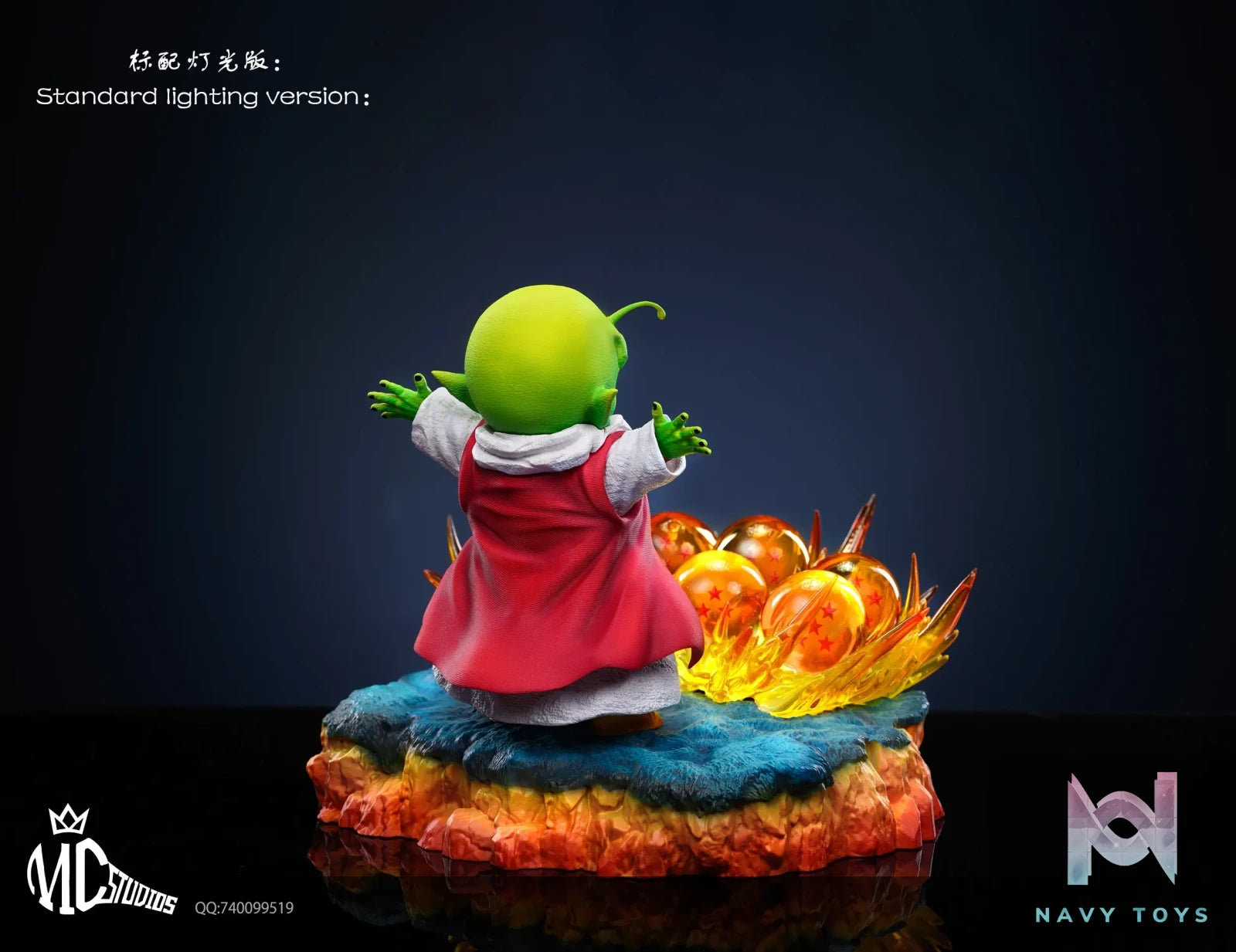 MC Studio – Dragon Ball Dende Summoning Shenron