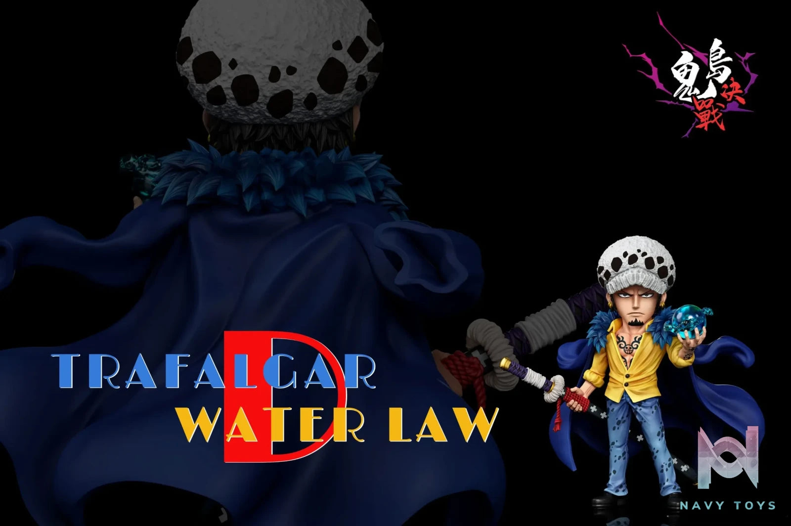 A+ Studio – One Piece Onigashima Decisive Battle #8 Trafalgar D. Water Law