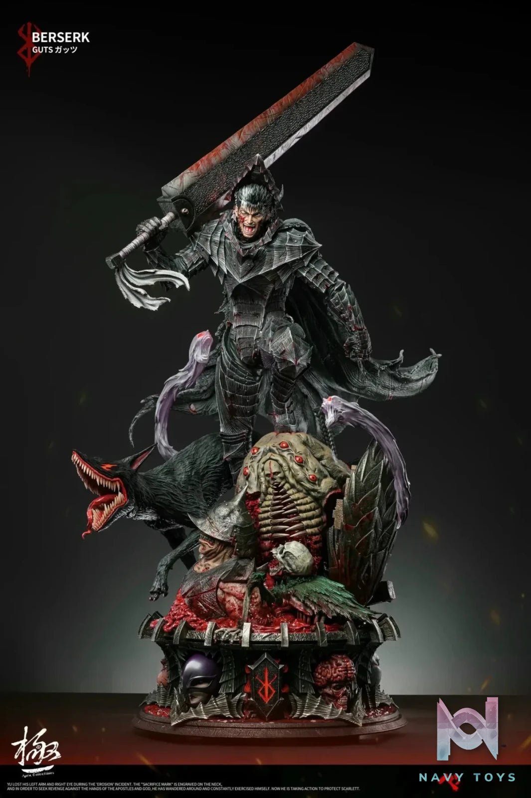 Guts - Berserk - Dream Boat Studio & Apex Studio resin statue Navy Toys anime figure