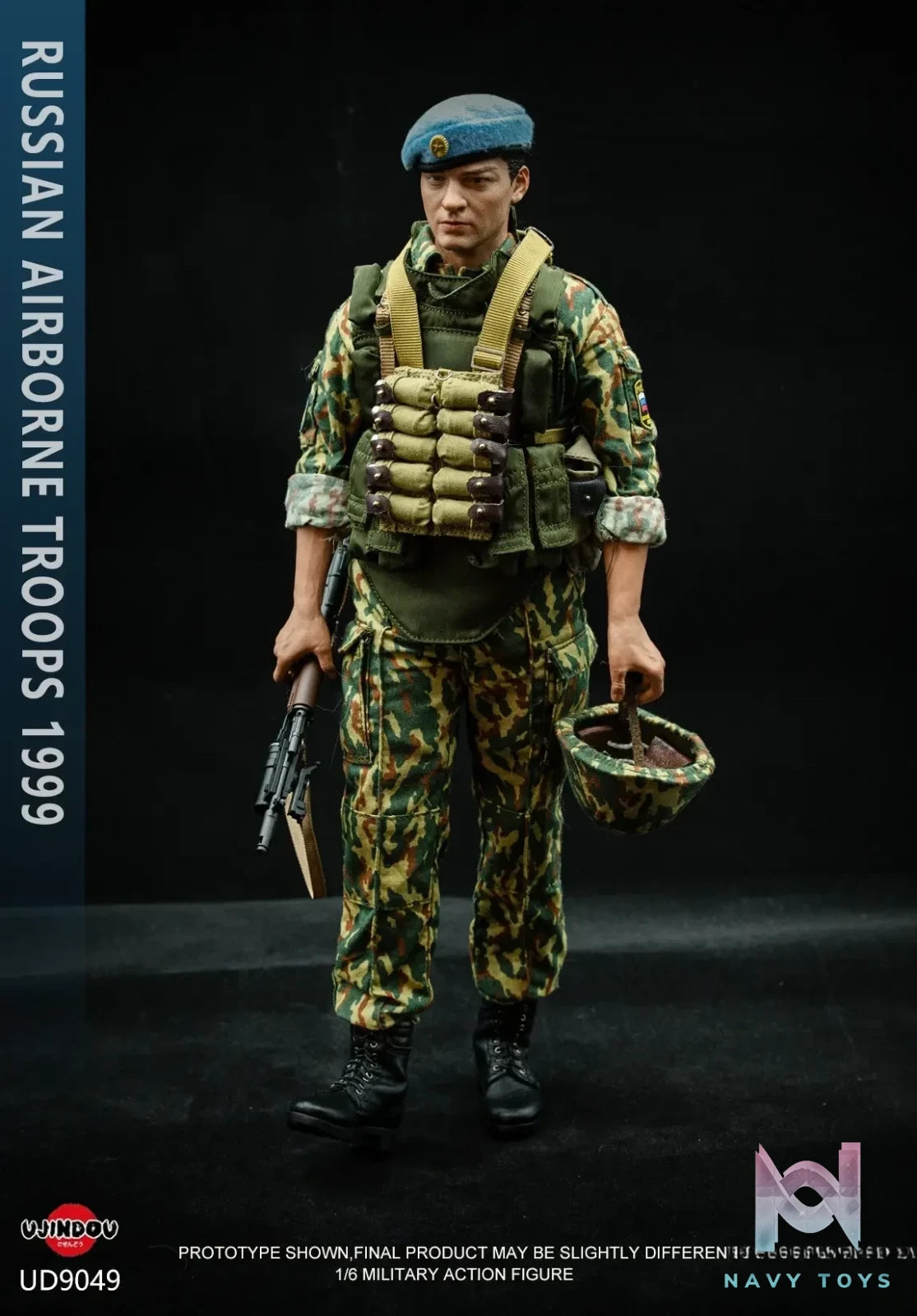 UJINDOU – 1/6 Russian Airborne Troops in Kosovo 1999 UD9049 (Licensed)
