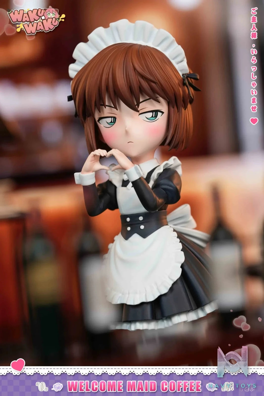 WakuWaku Studio – Maid Ai Haibara Detective Conan