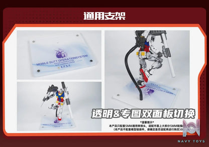 ALISPICIOUS MODEL Studio – Gundam Series Acrylic HD UV printing universal bracket platform