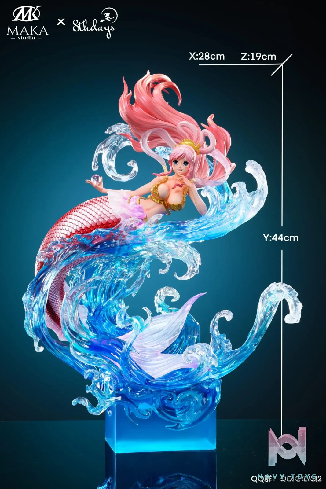 Maka Studio – One Piece Shirahoshi