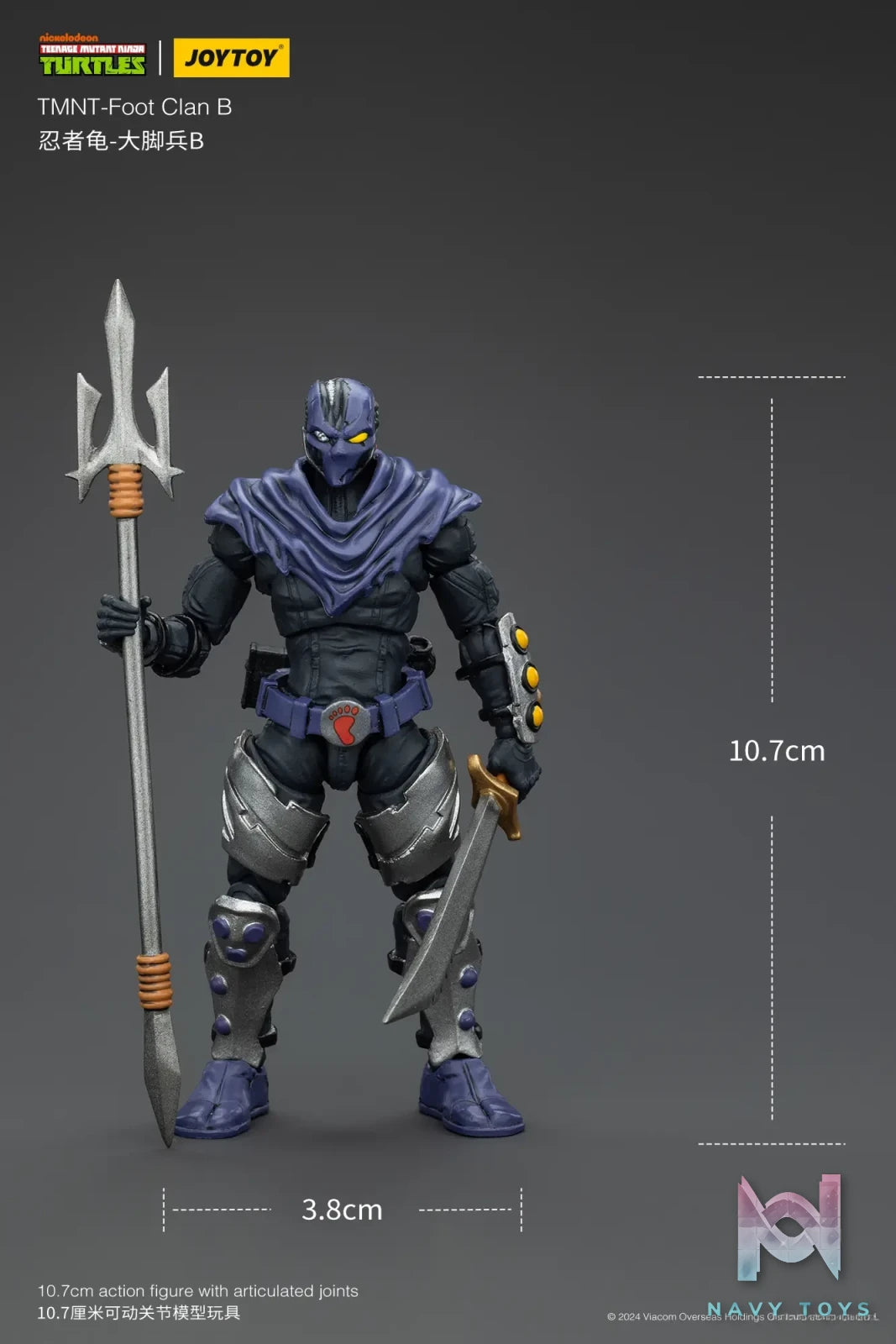 JOYTOY Studio – Teenage Mutant Ninja Turtles Shredder & Foot Clan JT00157 JT00164 JT00171 (Licensed)