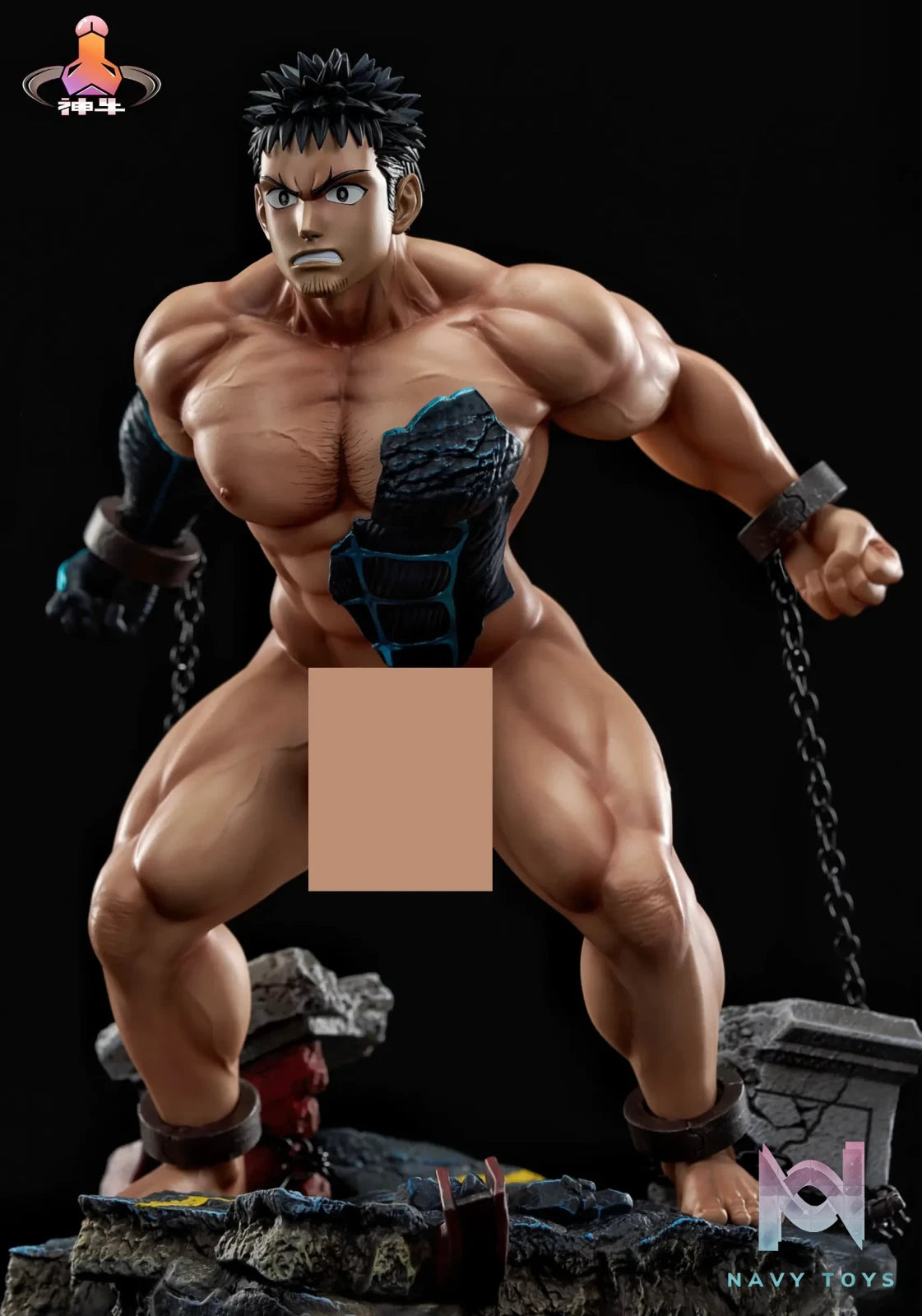 Shen Niu Studio – Kaiju No. 8 Kafka Hibino