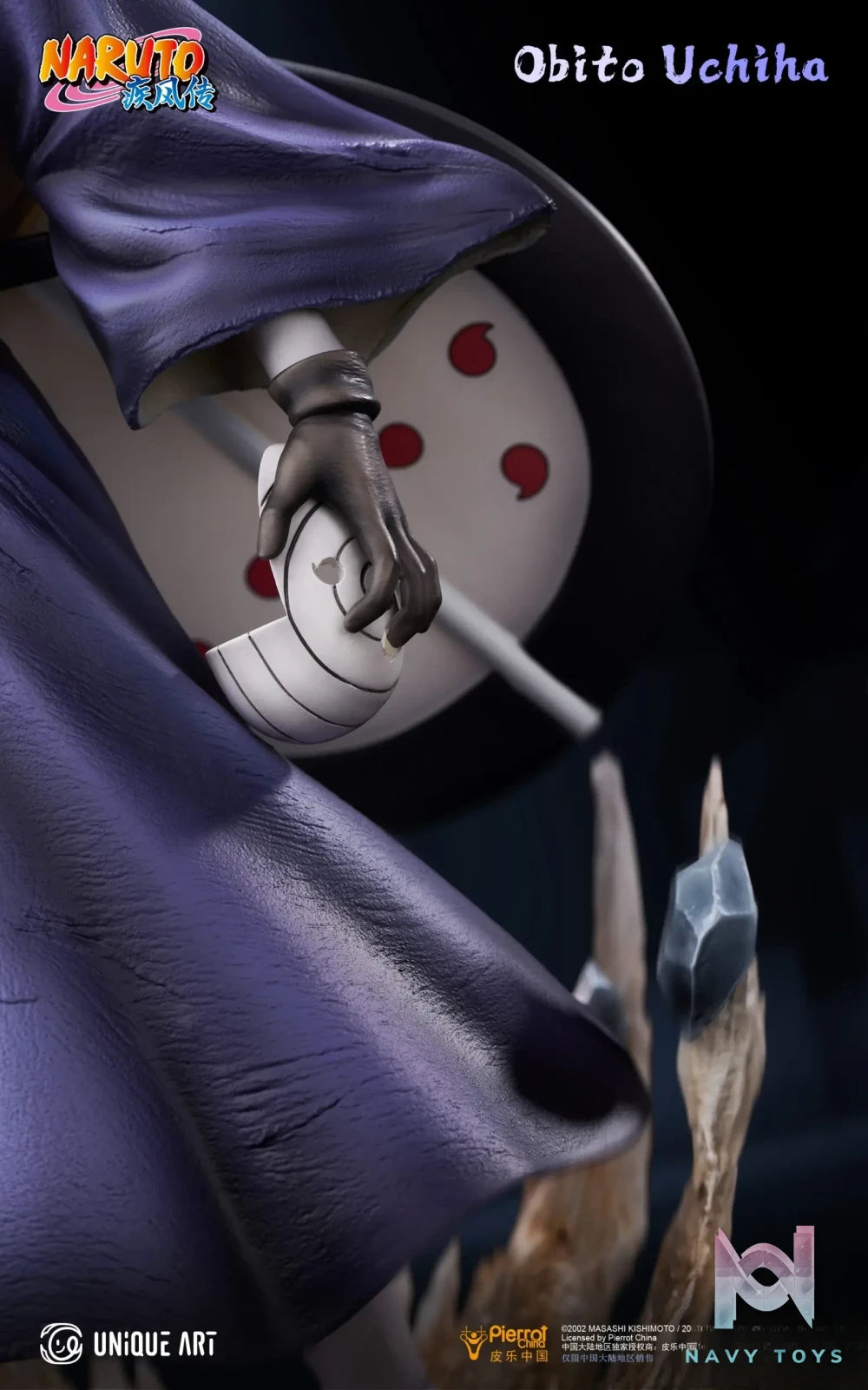 UNiQUE ART – Naruto Hatake Kakashi & Uchiha Obito (Licensed)