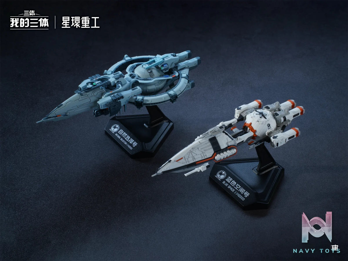 Planet Ring Industry – My Three-Body Natural Selection X Blue Space Model Kit X Pre-Painted Model WDST-007 WDST-006 WDST-005 (Licensed)