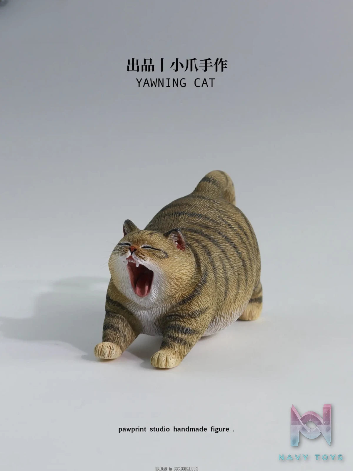 Pawprint Studio X Double One – 8cm Yawning Cat Figure (Licensed)