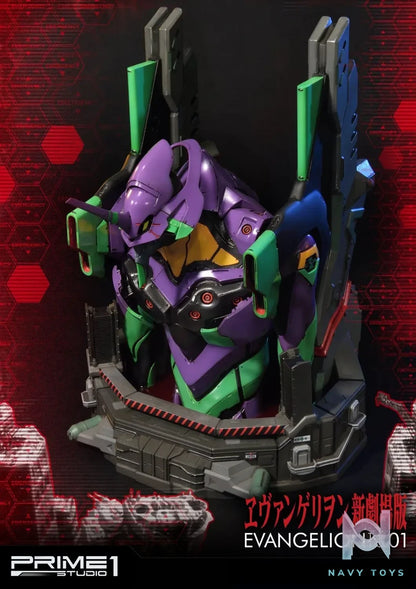 Prime 1 Studio – Premium Bust Evangelion Test Type-01 PBEVA-01 (Licensed)