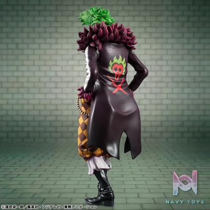 Megahouse – Portrait.Of.Pirates ONE PIECE “LIMITED EDITION” Bartolomeo the Cannibal 1/8 Figure (Licensed)