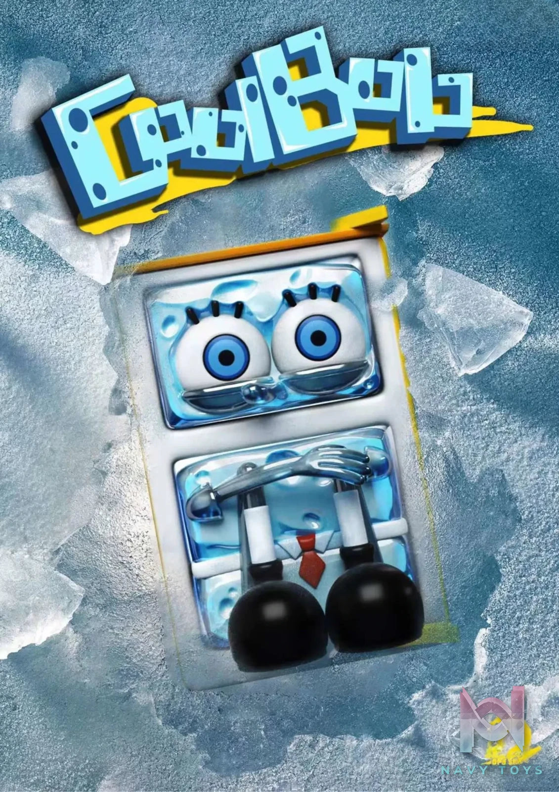 DP9 Studio – SpongeBob SquarePants COOL BOB