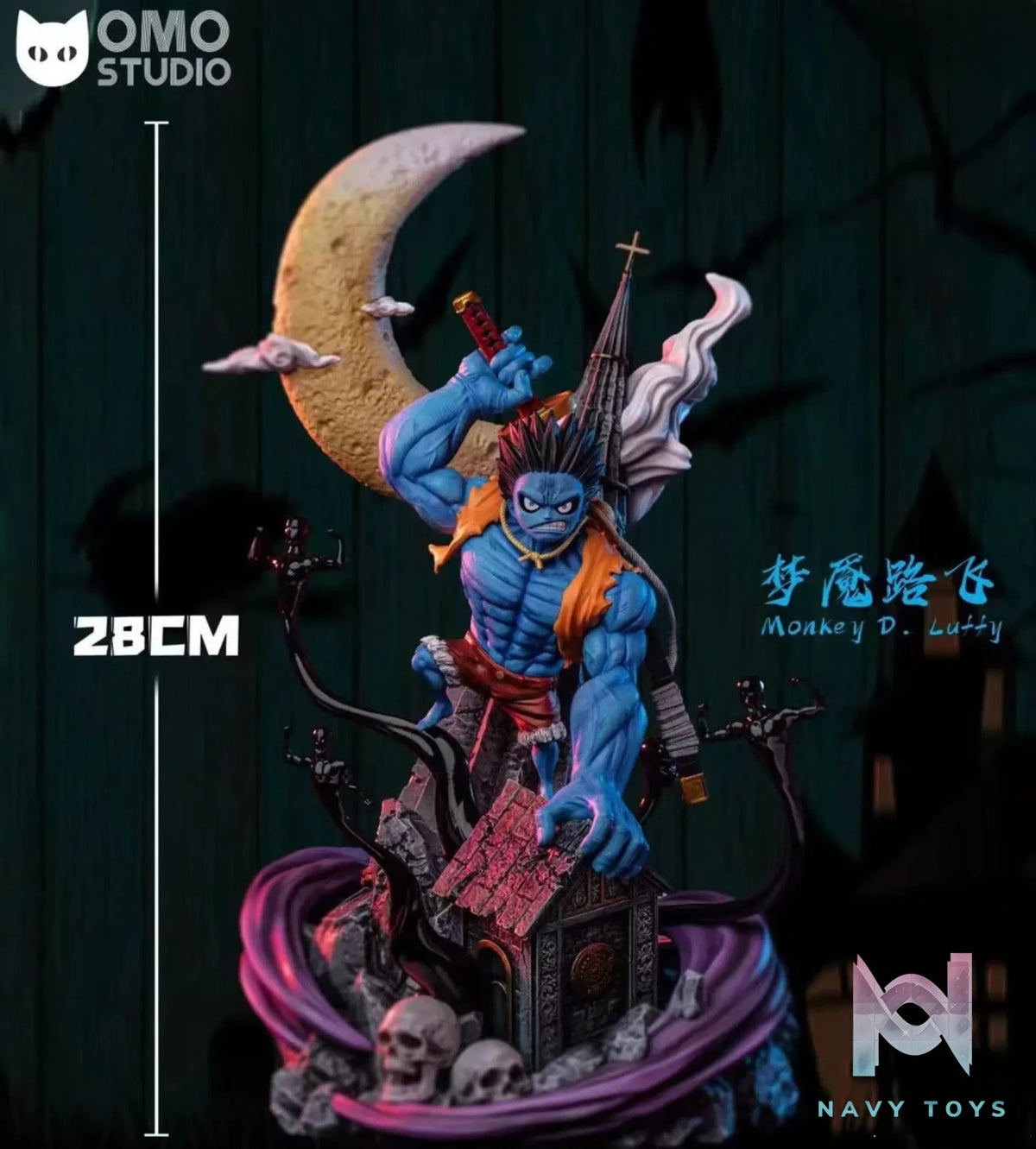 OMO Studio – One Piece Nightmare Luffy