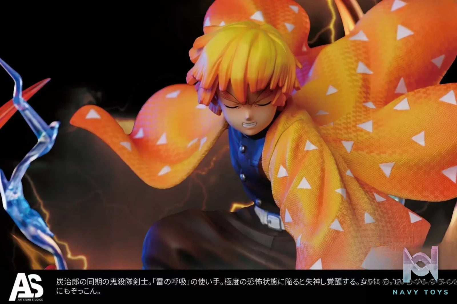 Art Stone Studios – Demon Slayer Thunder Breathing Agatsuma Zenitsu