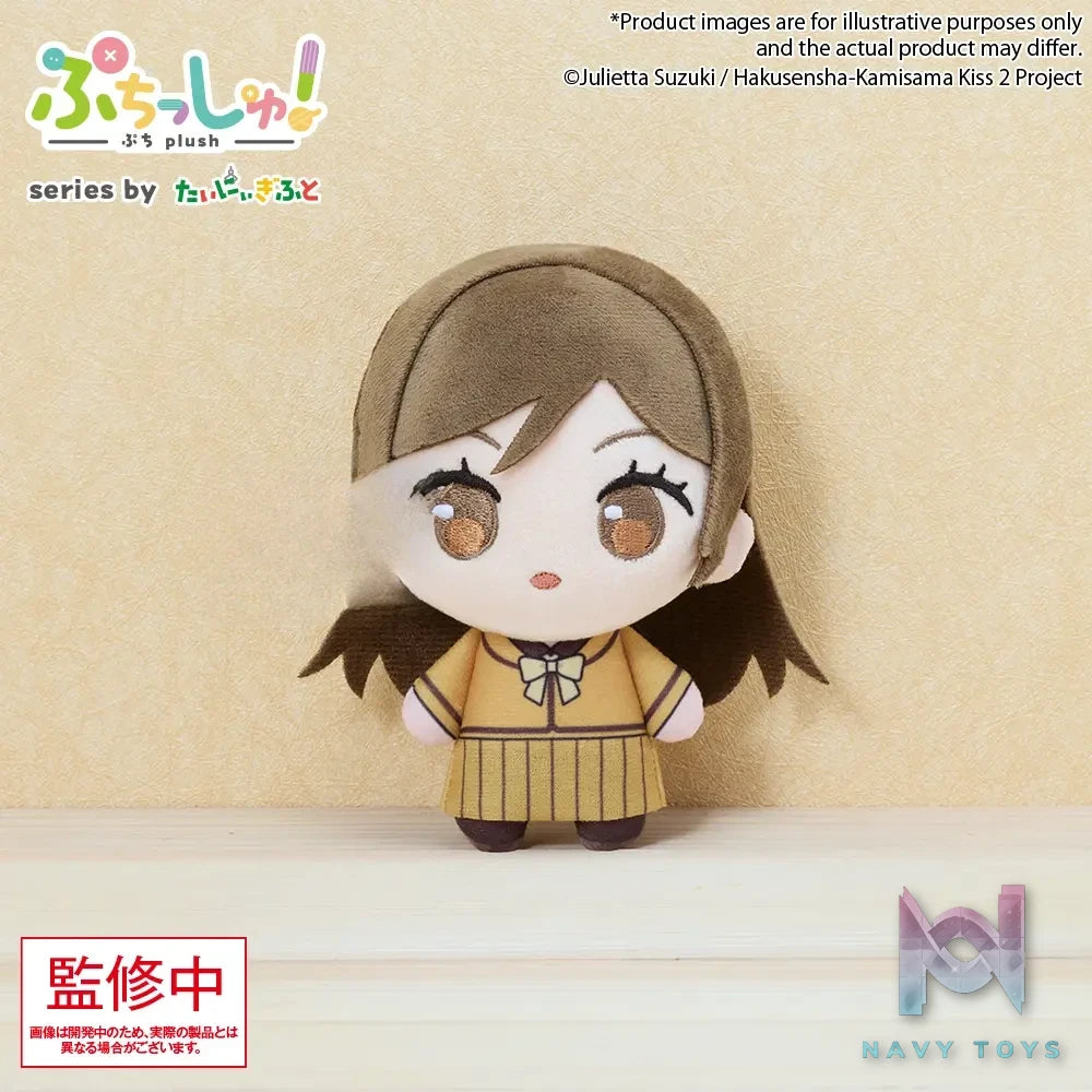 Bushiroad Creative – Bushiroad Puchish! Kamisama Kiss (Licensed)