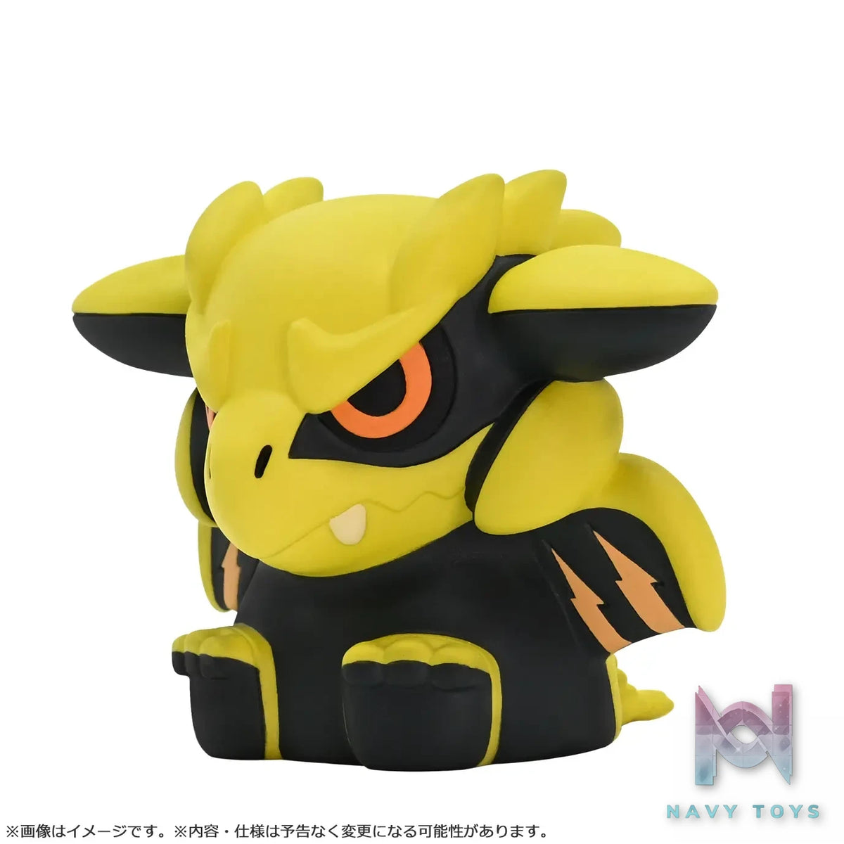 CAPCOM Studio – Capcom Figure Builder Finger Puppet Monster Hunter Vol.3 8Pack BOX (Licensed)