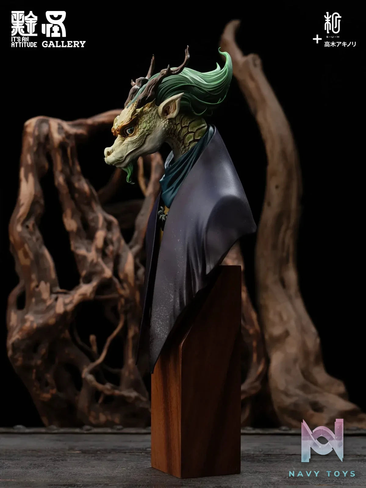 Manas SUM – Dragon Man (Licensed)