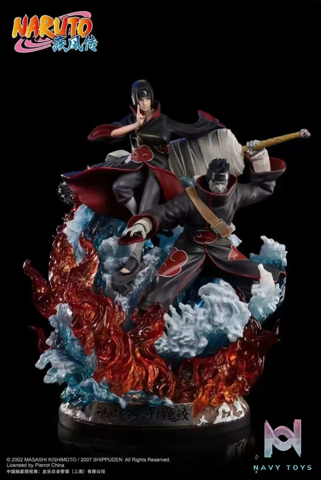 Infinity Studio – Naruto Uchiha Itachi & Hoshigaki Kisame (Licensed)