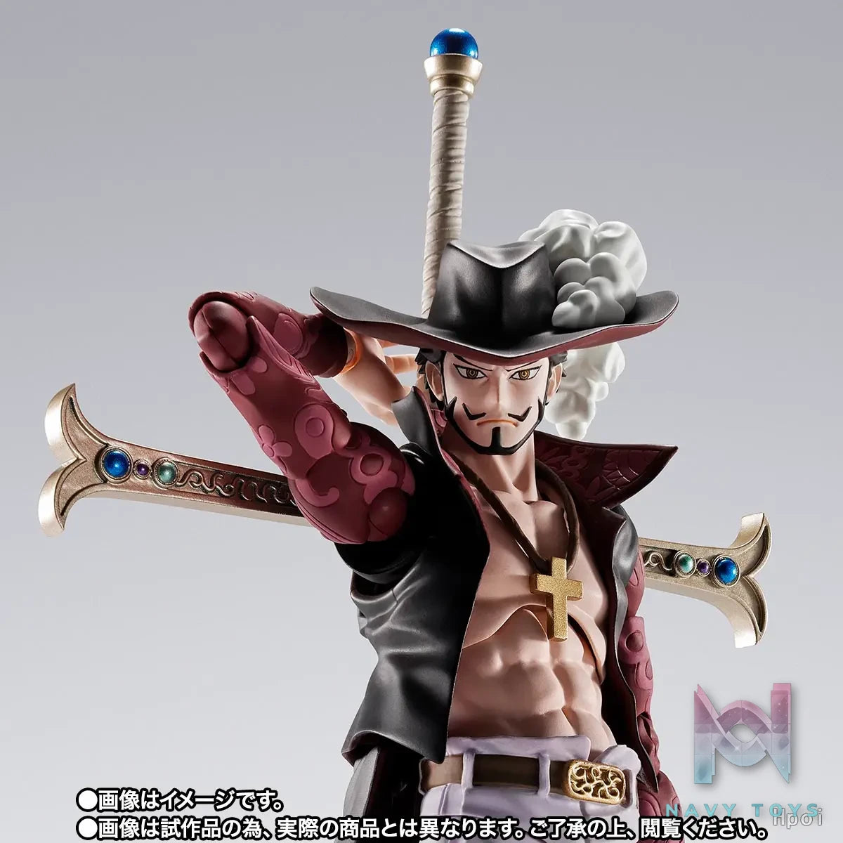BANDAI – One Piece S.H.Figuarts Dracule Mihawk Hawkeye (Licensed)