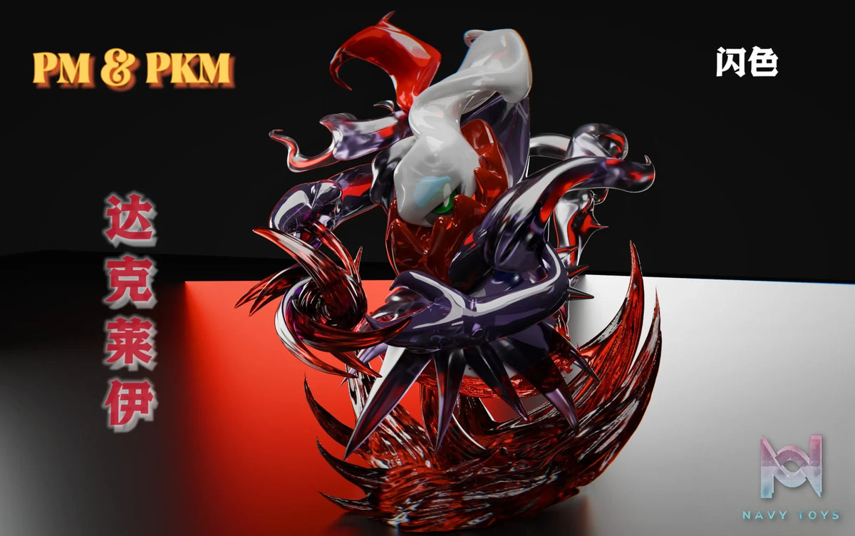 PM Studio – Pokemon Darkrai