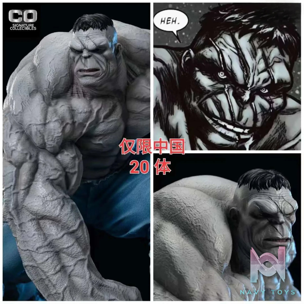 Co Studio – Gray Hulk