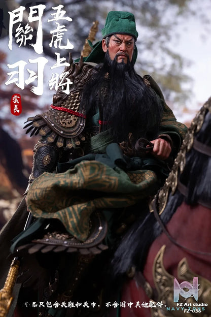 FZ Art Studio – Guan Yu Head Sculpt Accessory Pack FZ036 (Licensed)