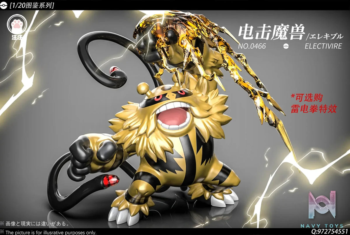 Wang Wang Studio – Electivire Pokémon
