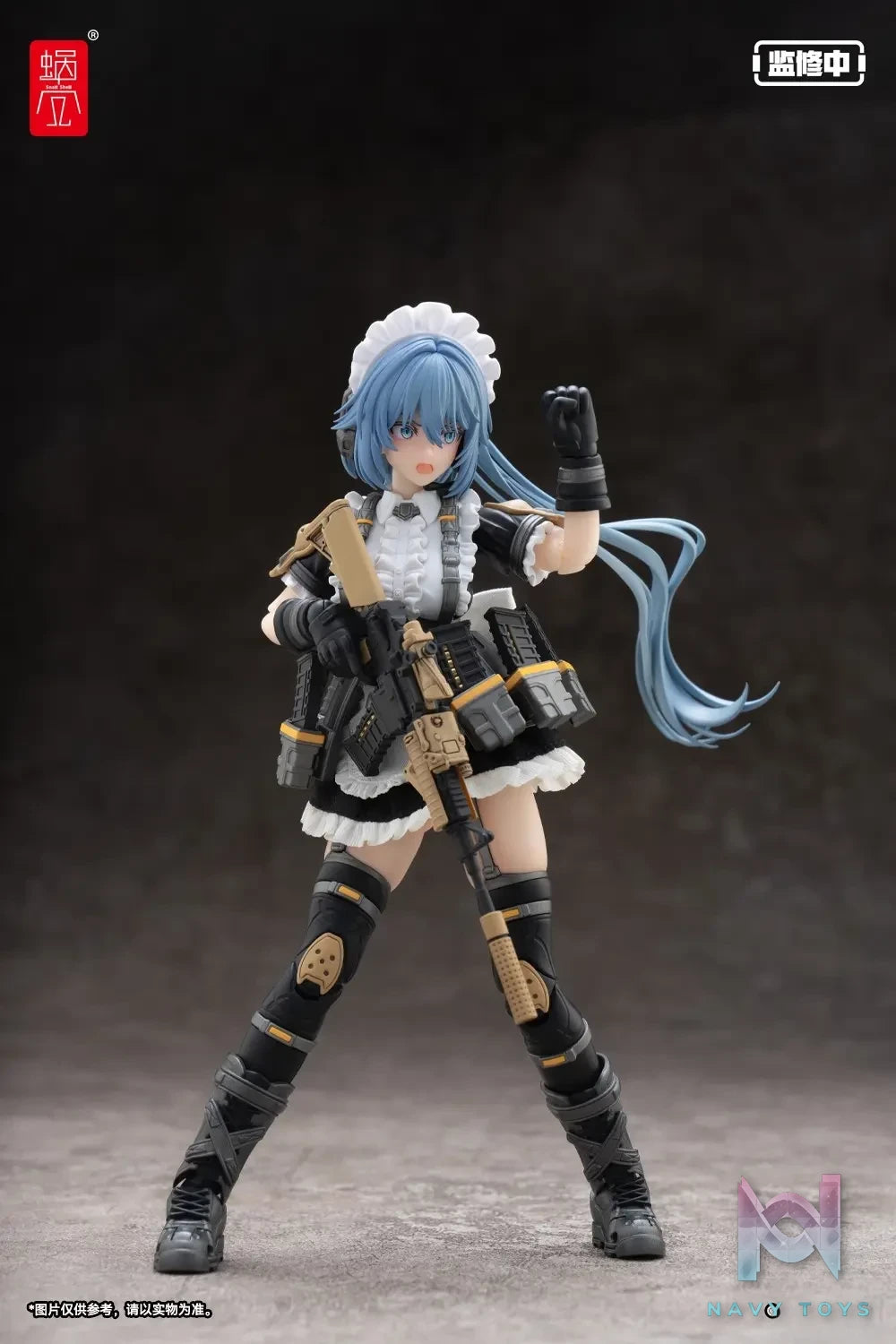 Snail Shell – Original RA-02 Tactical Maid Tokiwa Kazune (Licensed)