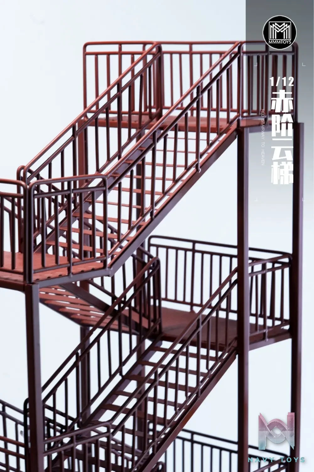 MMMTOYS – 1/12 Red Stairway to the Clouds M2605 (Licensed)