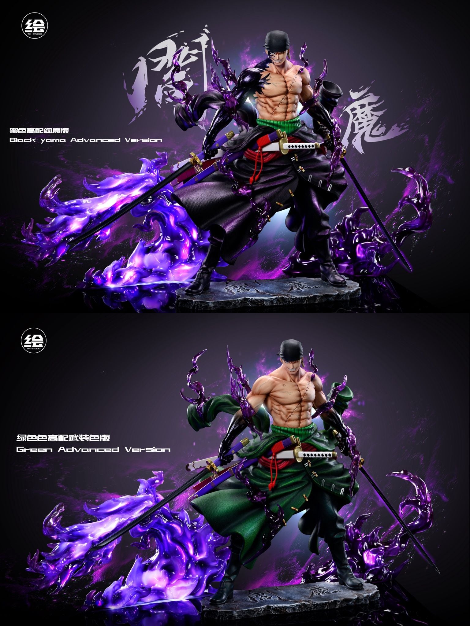 Roronoa Zoro - One Piece - TH Studio resin statue TH Studio anime figure