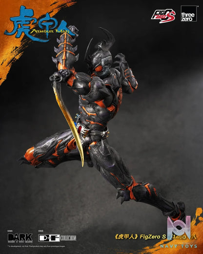 Threezero – Armour Man FigZero S 1/12 Armour Man 3Z08290W0 (Licensed)