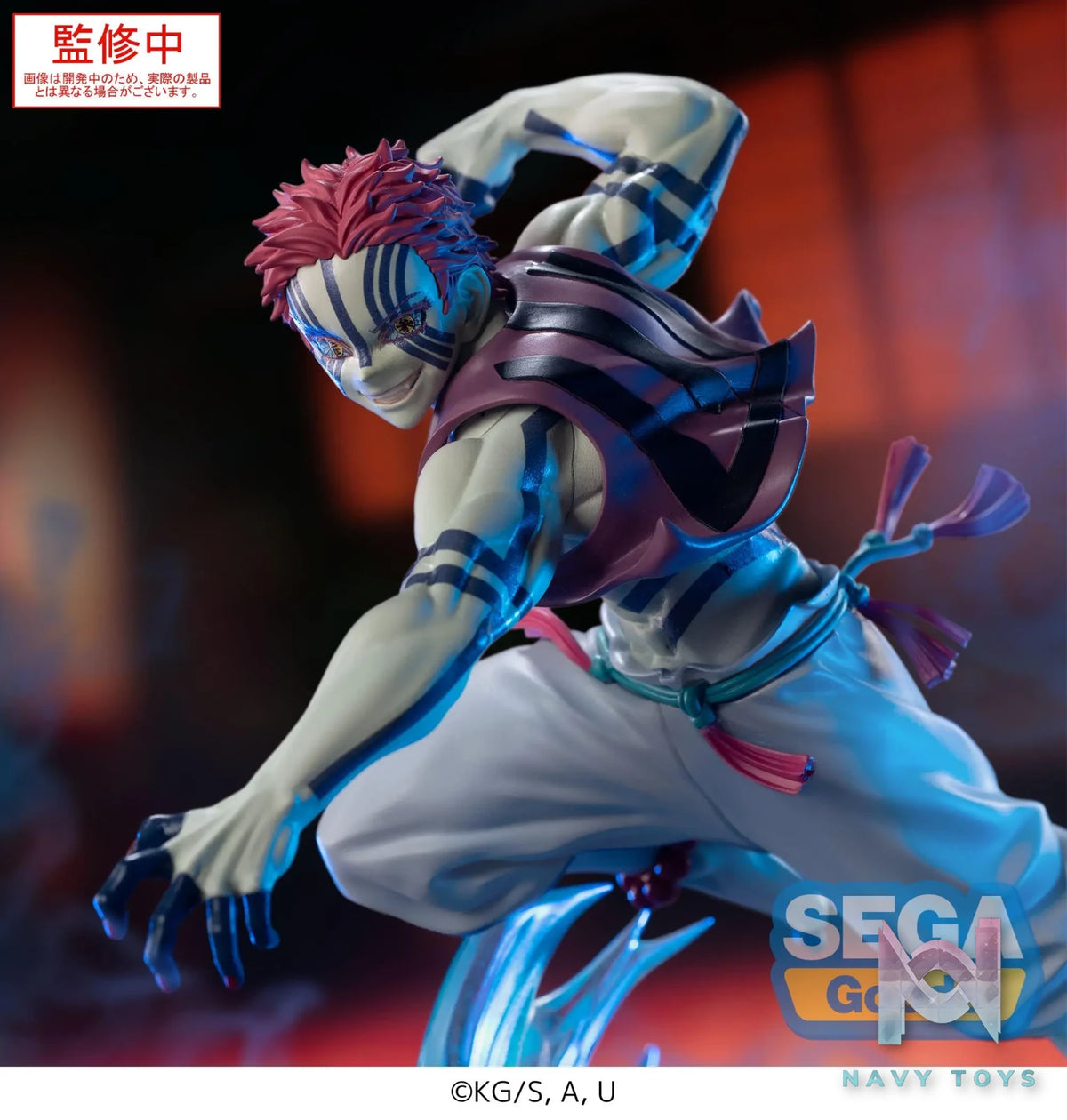 SEGA – XrossLink Anime Demon Slayer: Kimetsu no Yaiba Figure Tanjiro Kamado X Giyu Tomioka X Akaza (Licensed)