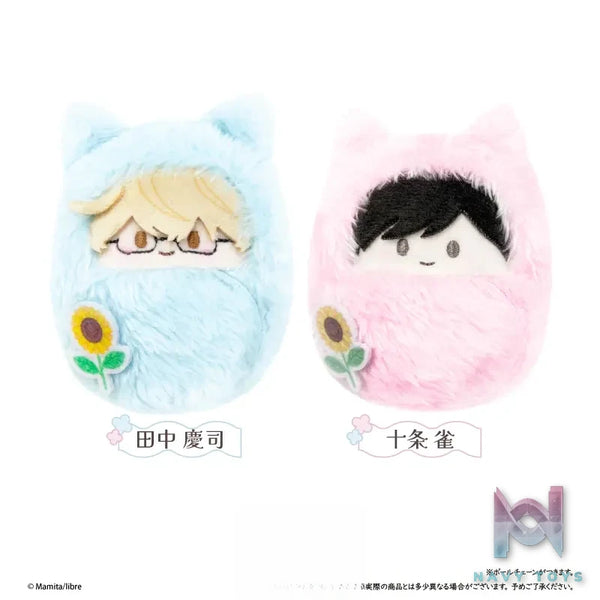 TAPIOCA – 10 Things I Want to Do Before I Turn 40 Pocket Zoo Plush (Licensed)