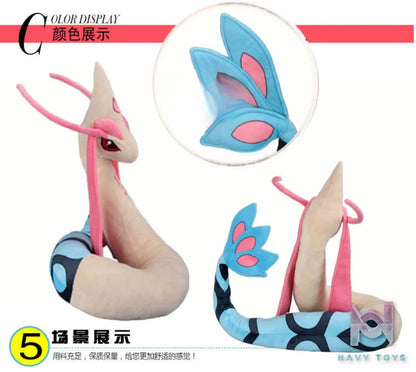 Bu Yi Toy Studio – Dragonair X Milotic Doll Pokémon