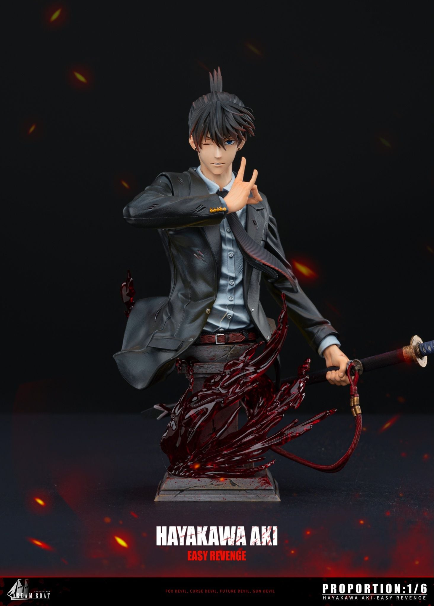 Aki - Chainsaw Man - Dream Boat Studio resin statue Dream Boat Studio anime figure