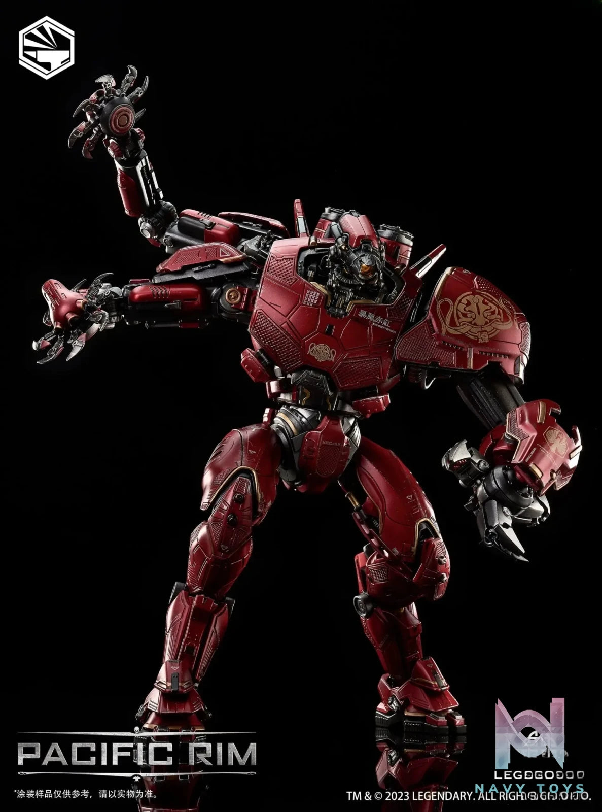 Infinity Studio – Pacific Rim Crimson Typhoon (Licensed)