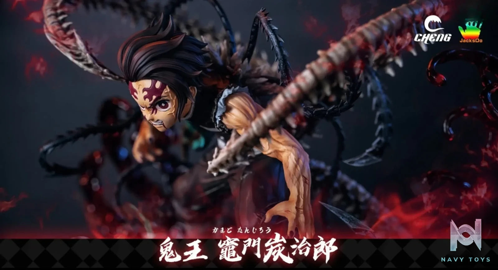 Cheng X JacksDo Studio – Demon Slayer Demonized Tanjiro