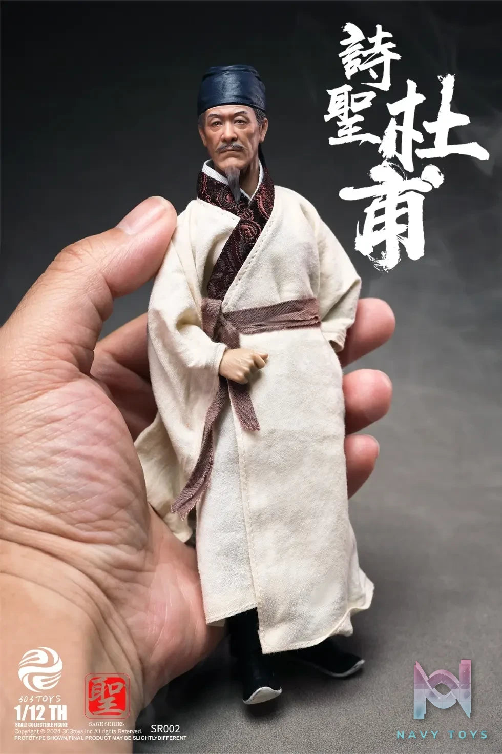 303TOYS Studio – 1/12 Sage Series DU FU The Poet Sage SR002