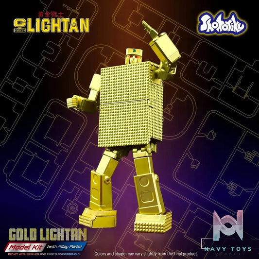 Shohoriku – Gold Lightan The Golden Worrior SK0060 (Licensed)