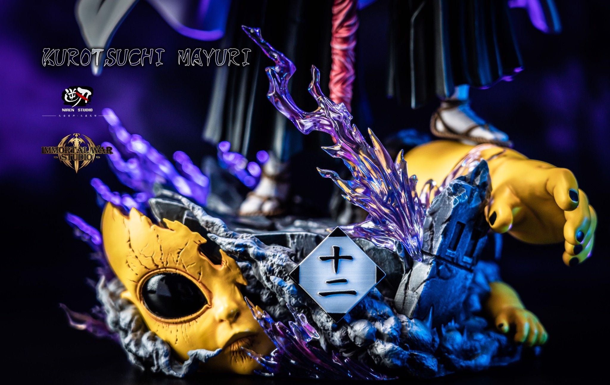 Kurotsuchi Mayuri - Bleach - IW x Niren Studio resin statue IW Studio x Nien Studio anime figure
