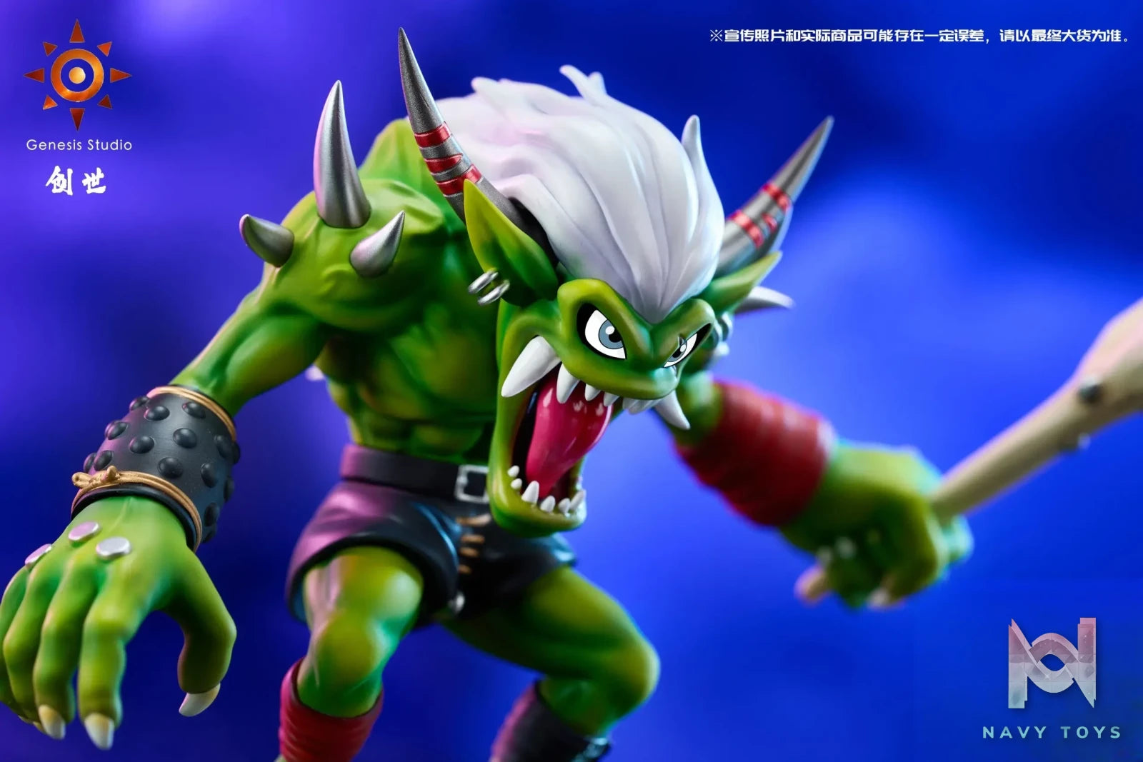 Genesis Studio – Digimon Orgemon