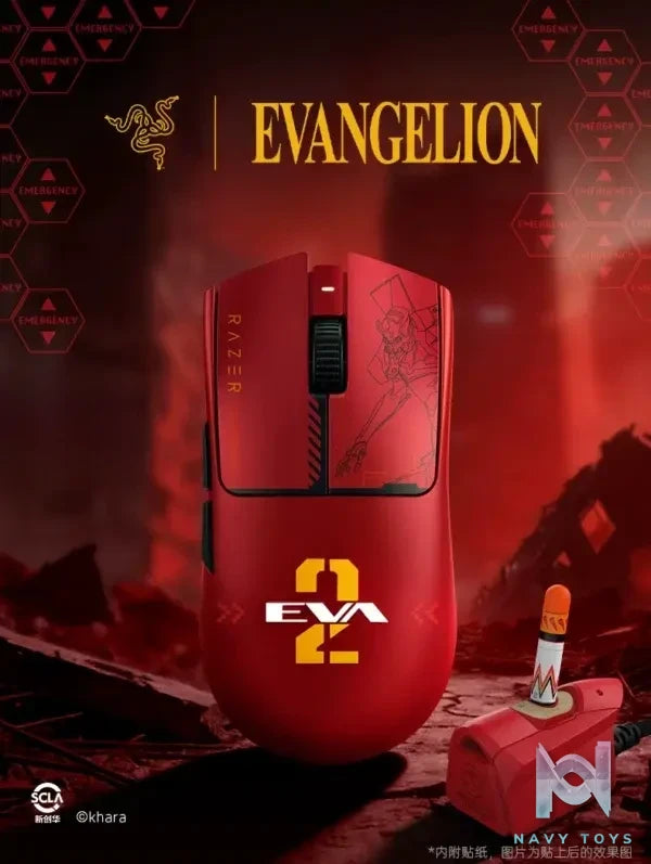 Razer – EVA Unit-02 Viper V3 Pro Wireless Gaming Mouse Edition Neon Genesis Evangelion (Licensed)