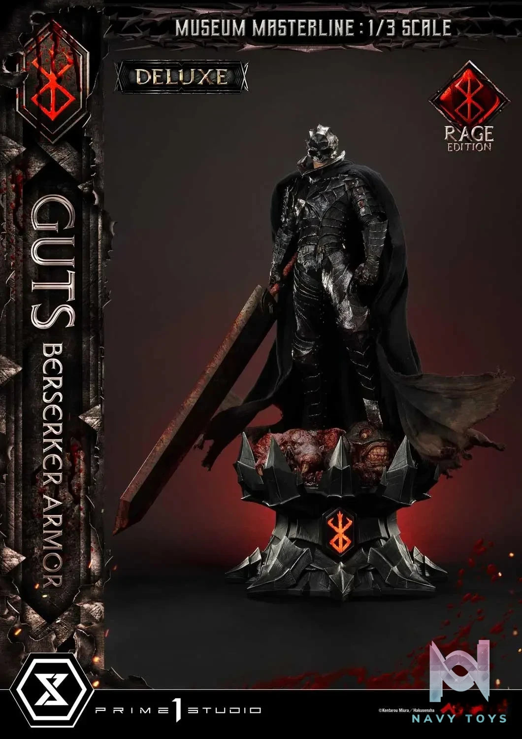 Prime 1 Studio – Museum Masterline Berserk Guts, Berserker Armor Rage Edition MMBR-03 MMBR-03DX MMBR-03DXS (Licensed)