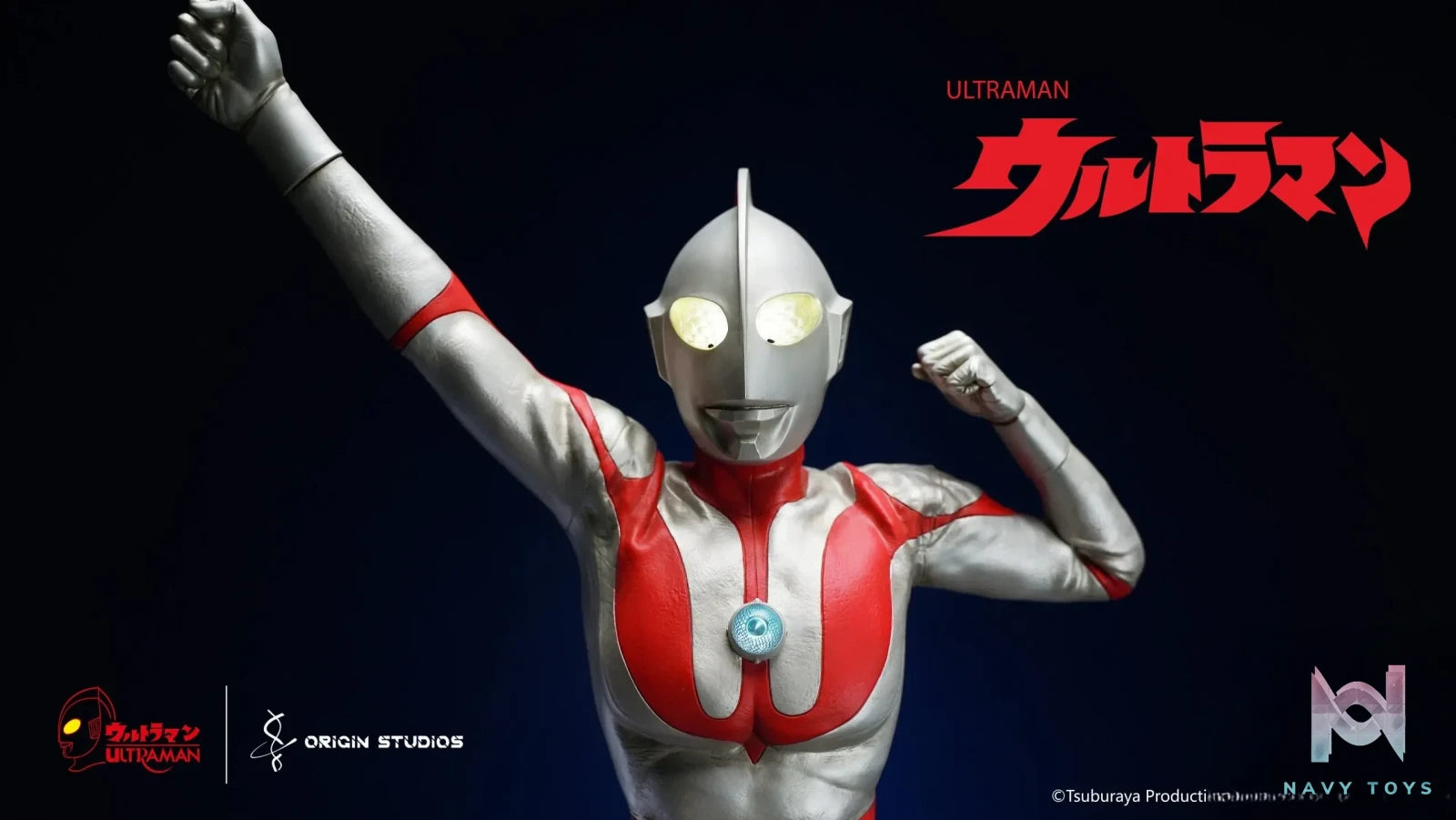 Origin Studio – Ultraman