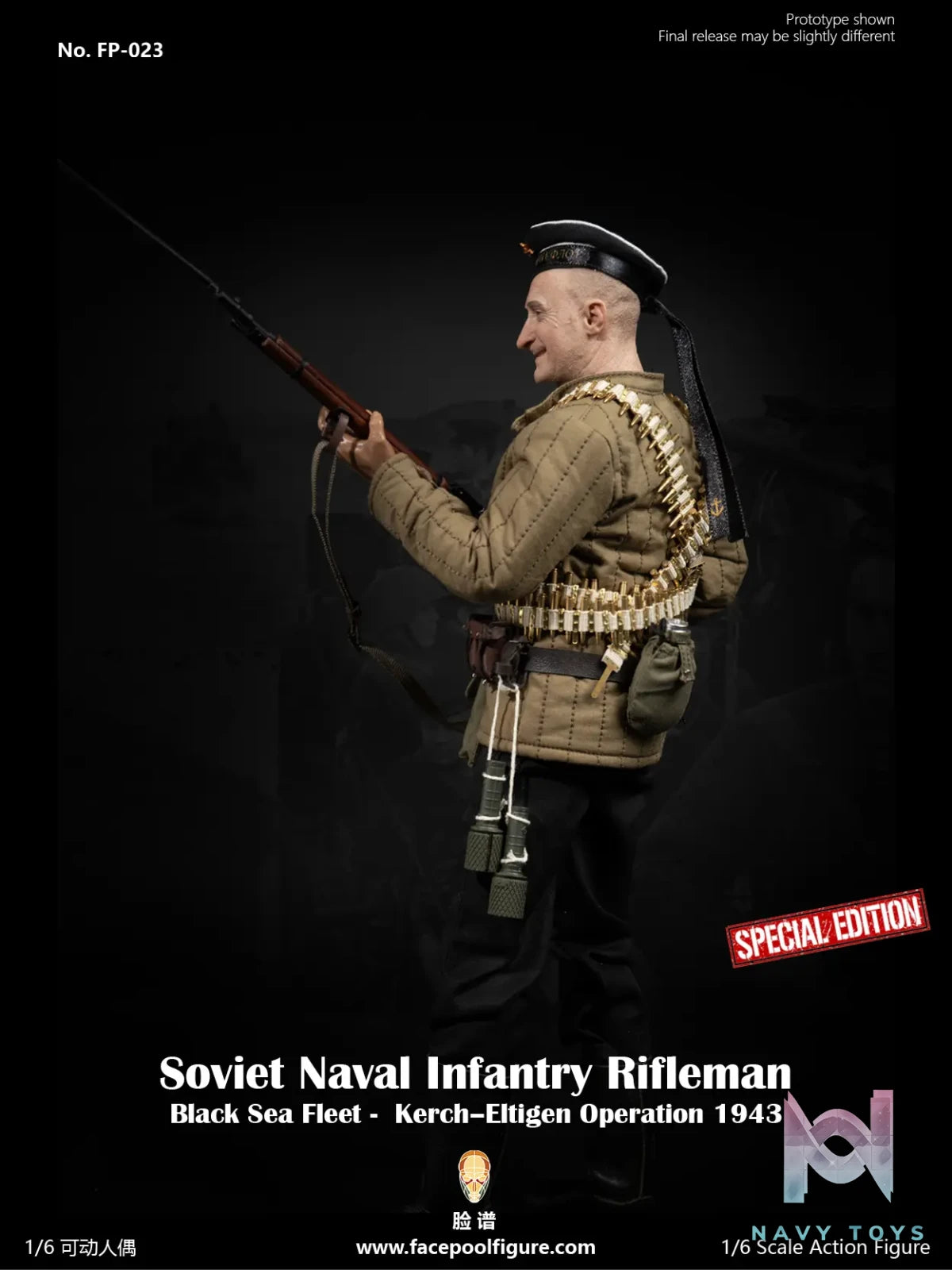 Facepoolfigure – 1/6 Action Figure Soviet Naval Infantry Rifleman Black Sea Fleet FP023A & FP023B (Licensed)