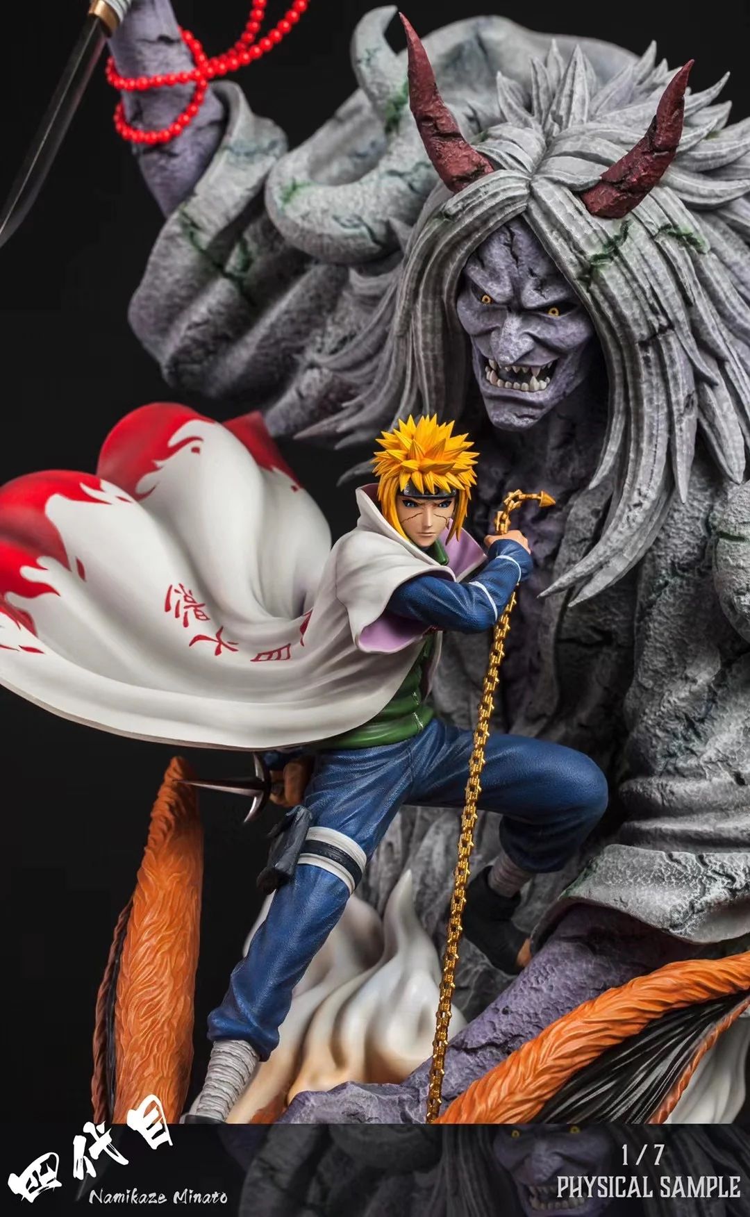 Namikaze Minato - Naruto Shippuden - Clouds Studio resin statue clouds studio anime figure