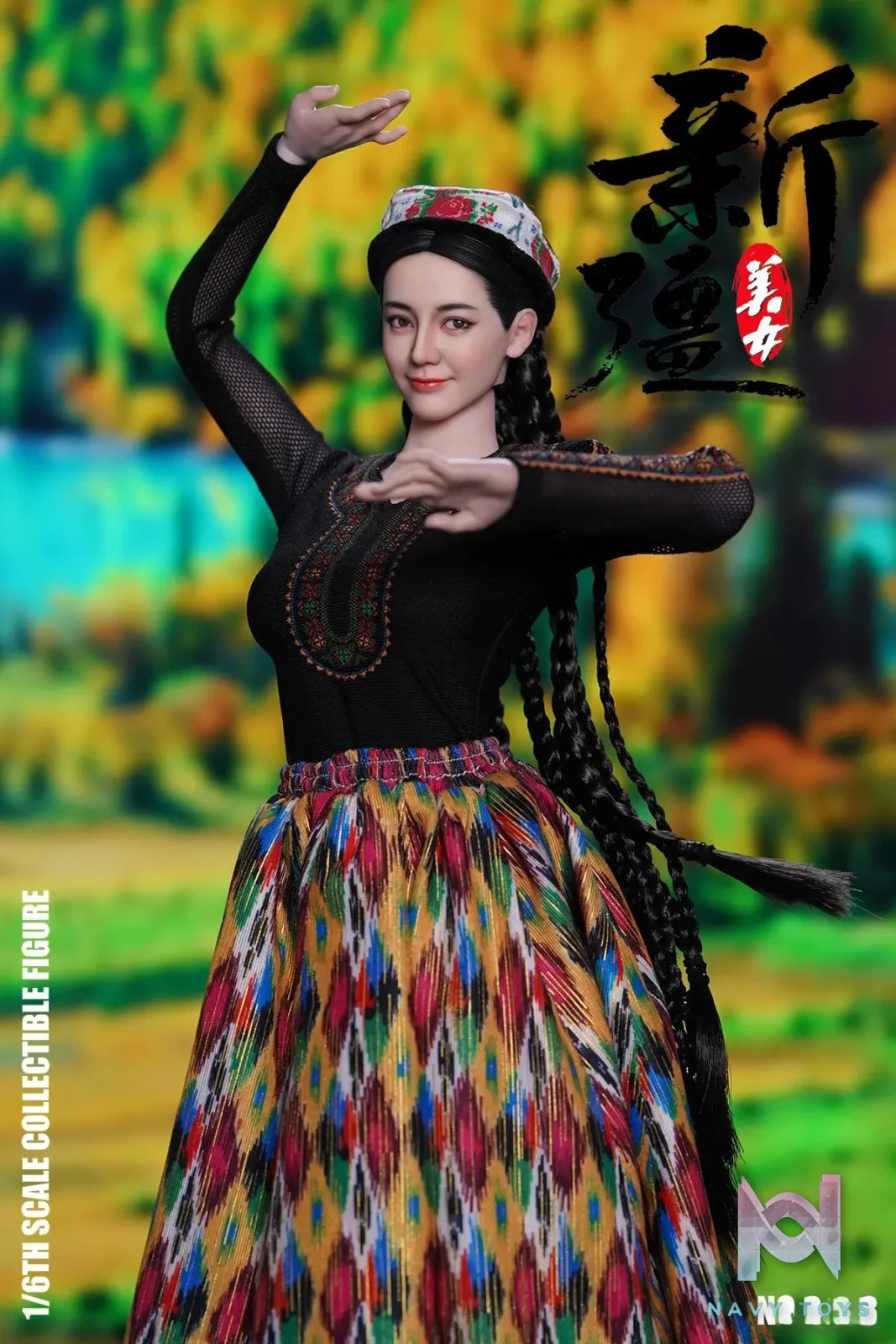 PLAY TOY Studio – Original 1/6 Xinjiang Beauty Doll P028